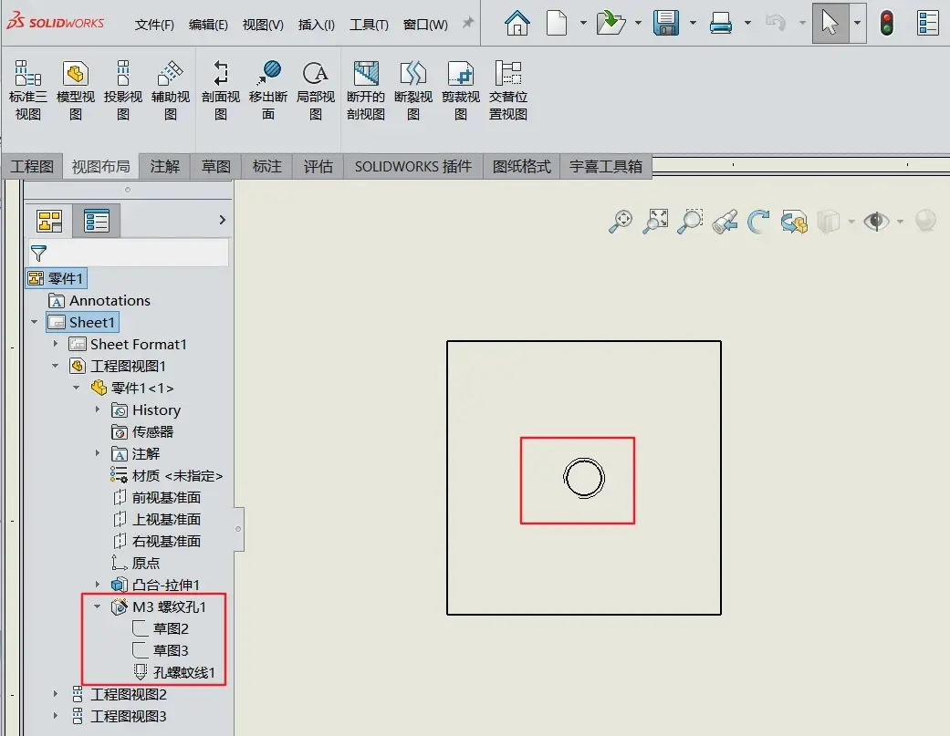 写作约束图示